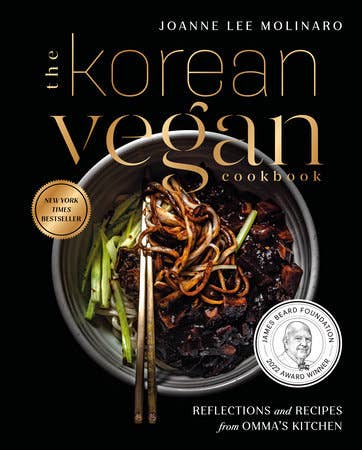Korean Vegan Cookbook, The