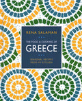 Food and Cooking of Greece by Rena Salaman
