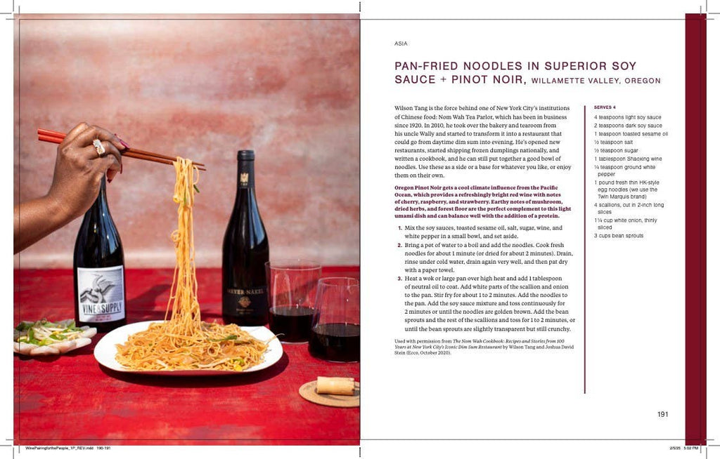 Wine Pairing for the People : Cha McCoy